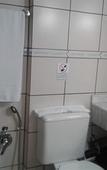Туры в отель CORAL TRADE HOTEL