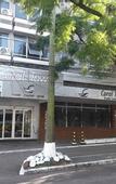 Туры в отель CORAL TRADE HOTEL