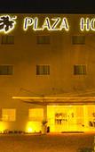 Туры в отель Valinhos Plaza Hotel