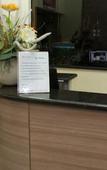 Туры в отель Hotel Sempre Bahia