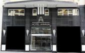 Туры в отель HOTEL AMALIA