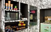 Туры в отель Ibis Budget - Circuito da Fe