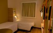 Туры в отель Ibis Budget - Circuito da Fe
