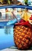 Туры в отель Mar Paraiso Hotel