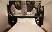 Туры в отель Ibis Styles Taubate