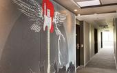 Туры в отель Ibis Styles Taubate