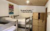 Туры в отель Hostel a Coroa