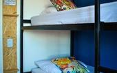 Туры в отель Hostel a Coroa