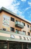 Туры в отель Bella Casa Flat Service