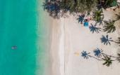 Туры в отель Saii Laguna Phuket