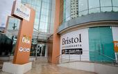 Туры в отель Bristol Umarizal Belem