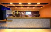 Туры в отель Ibis Budget Sao Jose Do Rio Preto