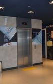 Туры в отель ibis budget Blumenau