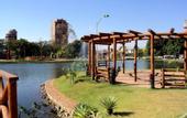 Туры в отель Radisson Hotel Anapolis