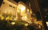 Туры в отель Radisson Hotel Anapolis