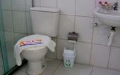 Туры в отель Hotel Luar de Itapua
