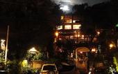 Туры в отель Bistro e Guest House Isadora Duncan