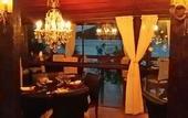 Туры в отель Bistro e Guest House Isadora Duncan