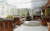 Туры в отель Pousada das Hortensias