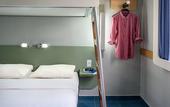 Туры в отель ibis budget Belem