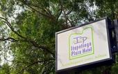 Туры в отель Itapetinga Hotel