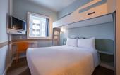Туры в отель ibis budget Sao Bernardo do Campo