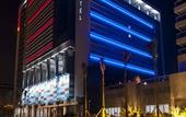 Туры в отель ibis budget Sao Bernardo do Campo