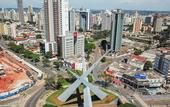 Туры в отель Ibis Goiania