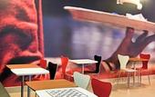Туры в отель Ibis Goiania