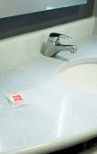 Туры в отель ibis Catanduva