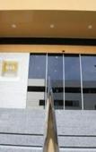 Туры в отель Ibis Budget Salvador
