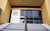 Туры в отель Ibis Budget Salvador