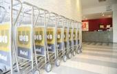 Туры в отель Ibis Budget Salvador