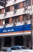 Туры в отель Hotel Dan Inn Curitiba Centro by Nacional Inn
