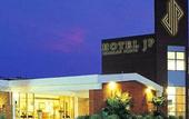 Туры в отель Hotel JP Ribeirao Preto Resort & Convencoes by Nacional Inn