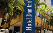 Туры в отель Hotel Dan Inn Sao Jose dos Campos