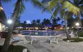 Туры в отель Orange Praia Hotel