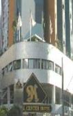 Туры в отель Royal Center Hotel Lourdes