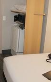 Туры в отель ibis Sao Paulo Tatuape