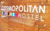 Туры в отель Cosmopolitan Hostel