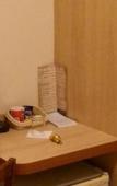Туры в отель Hotel Serra de Jundiai