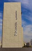 Туры в отель Rio Hotel by Bourbon Sao Paulo