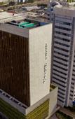 Туры в отель Rio Hotel by Bourbon Sao Paulo