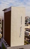 Туры в отель Rio Hotel by Bourbon Sao Paulo