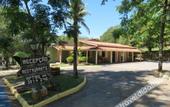 Туры в отель Resort Fazenda Sao Joao
