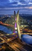 Туры в отель Novotel Sao Paulo Berrini
