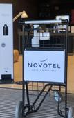 Туры в отель Novotel Sao Paulo Berrini