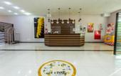 Туры в отель VOA Express Inn Hotel Orquidea