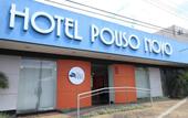 Туры в отель Hotel Pouso Novo