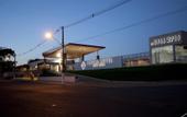 Туры в отель Portal Hotel Mogi Mirim